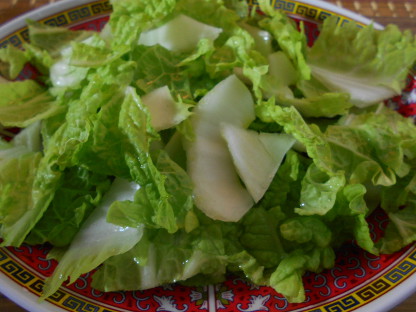 asian lettuce on serving dish
