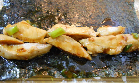 add chicken teriyaki to the nora sheet