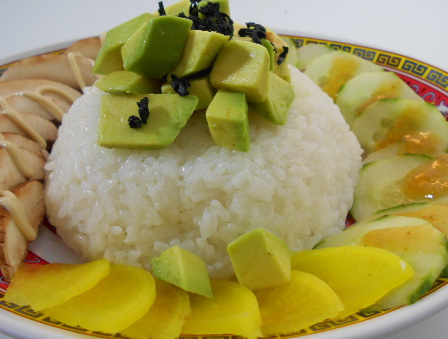 sushi  rice bowl vege