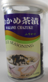 wakame shake for flavour